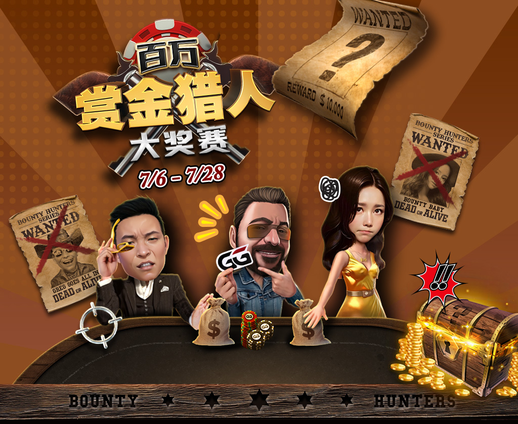 main-banner-bg