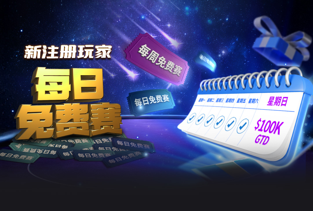 main-banner-bg