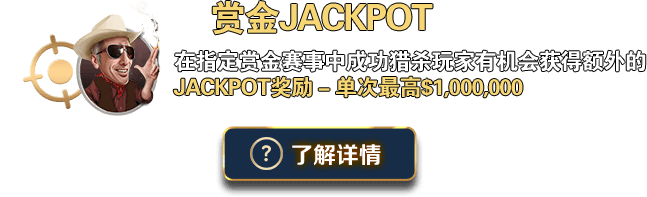 pokerba