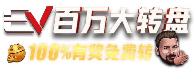 main-title