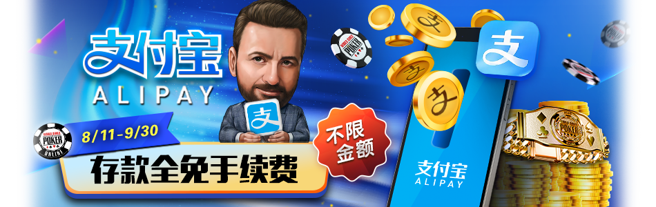 main-banner