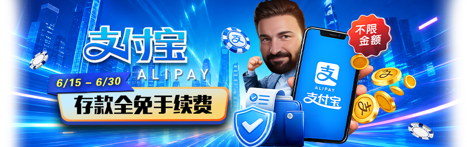 main-banner