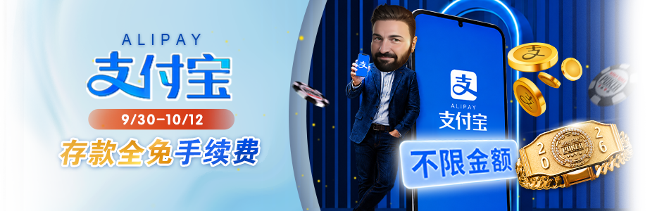 main-banner